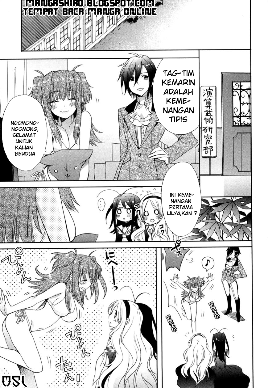 Baca Accel World/Dural – Magisa Garden - Chapter 13 halaman 8