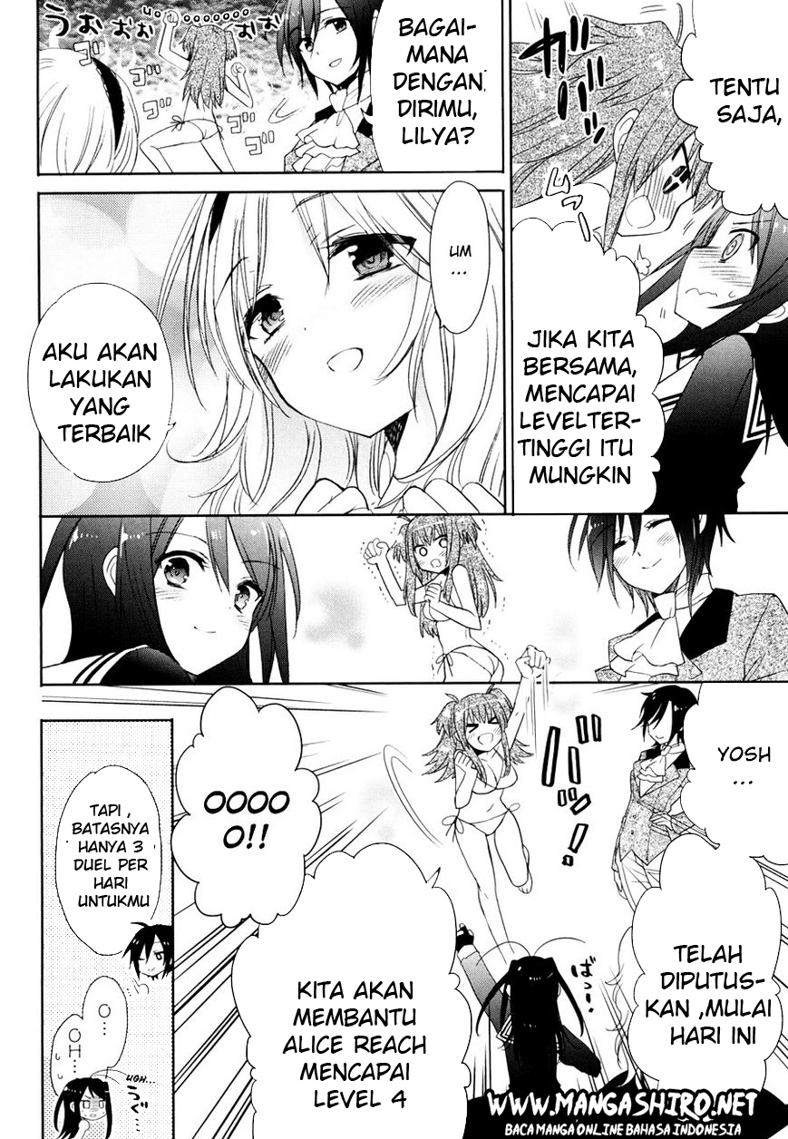 Baca Accel World/Dural – Magisa Garden - Chapter 14 halaman 10