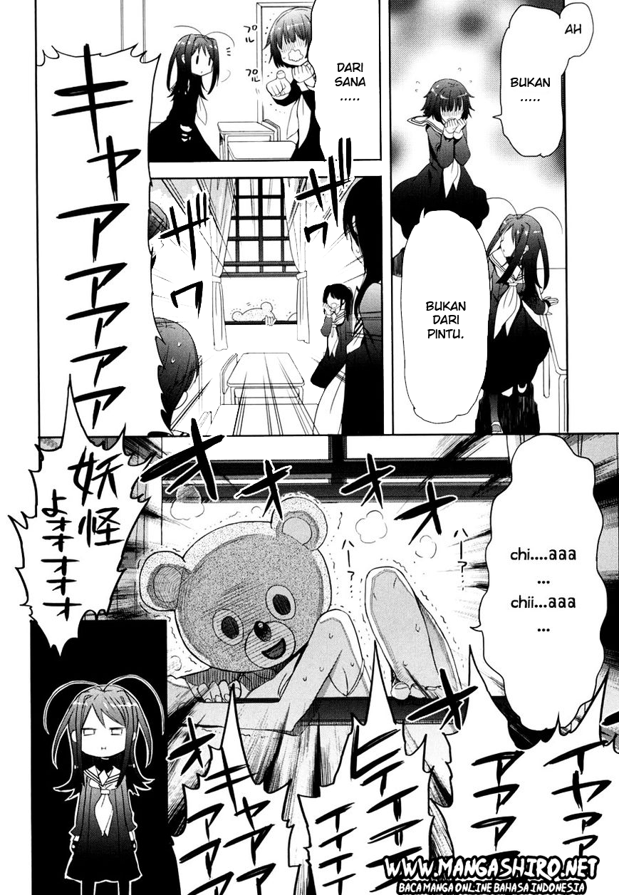 Baca Accel World/Dural – Magisa Garden - Chapter 14 halaman 12