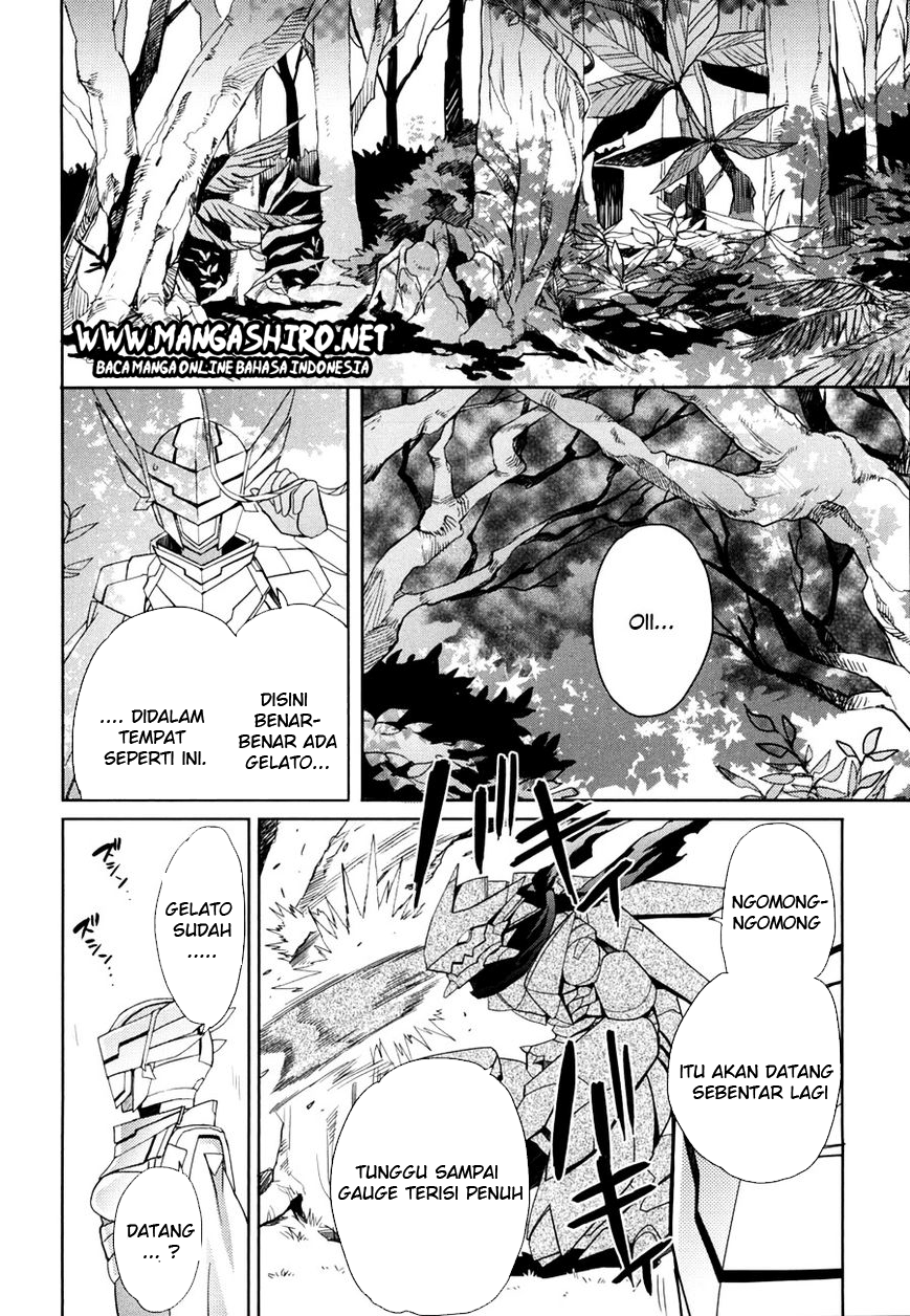 Baca Accel World/Dural – Magisa Garden - Chapter 14 halaman 2