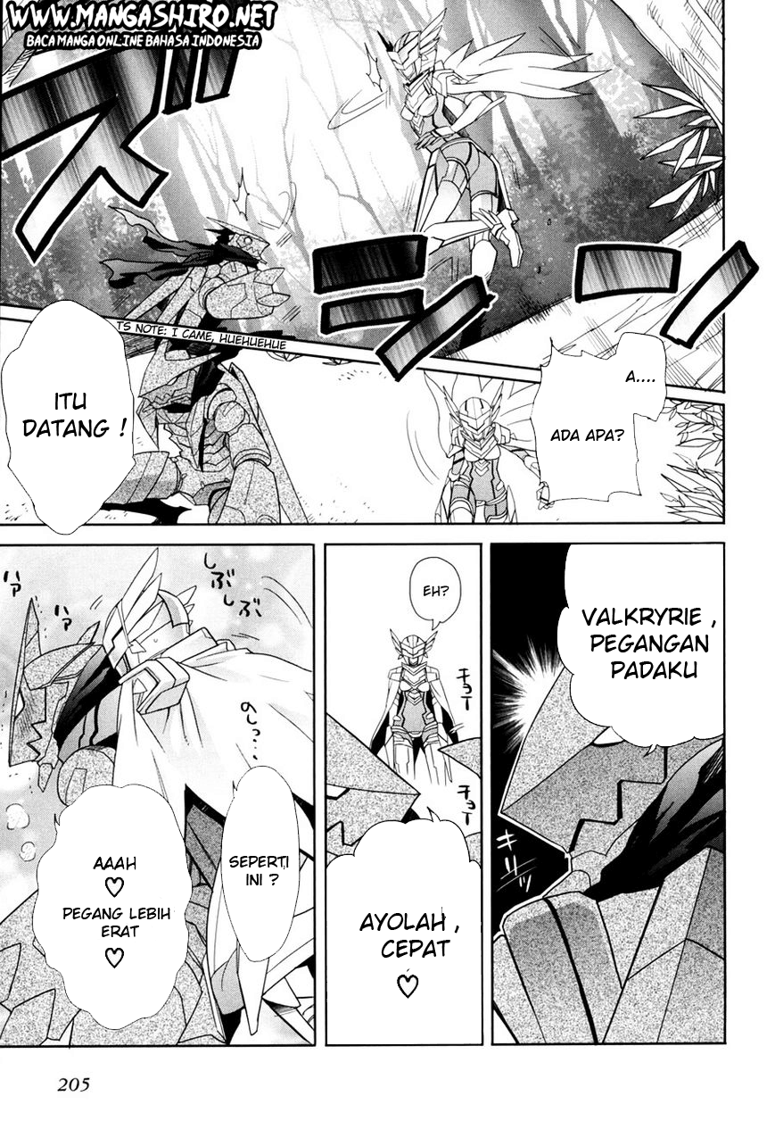 Baca Accel World/Dural – Magisa Garden - Chapter 14 halaman 3