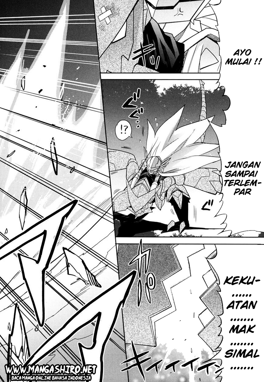 Baca Accel World/Dural – Magisa Garden - Chapter 14 halaman 4