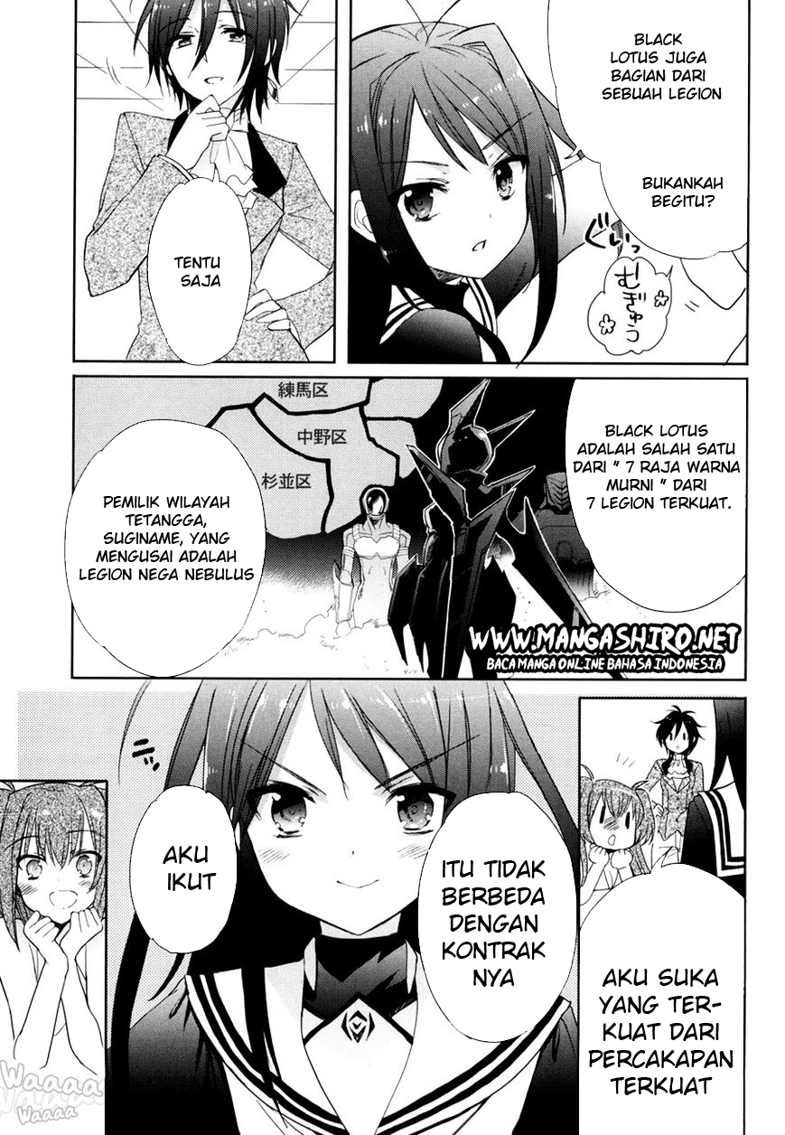 Baca Accel World/Dural – Magisa Garden - Chapter 14 halaman 9