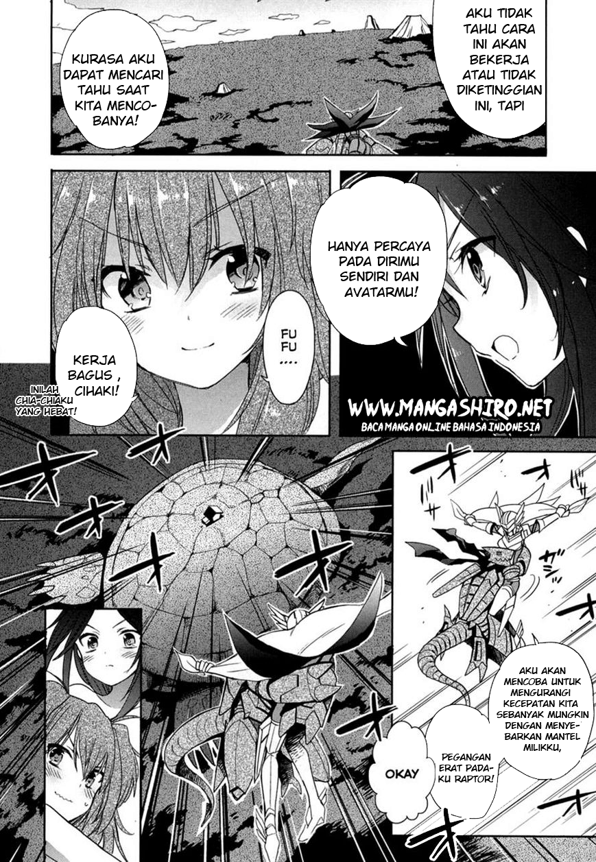 Baca Accel World/Dural – Magisa Garden - Chapter 15 halaman 12
