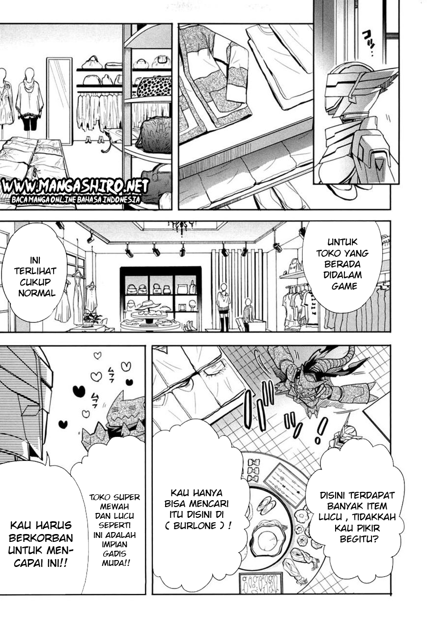 Baca Accel World/Dural – Magisa Garden - Chapter 15 halaman 17