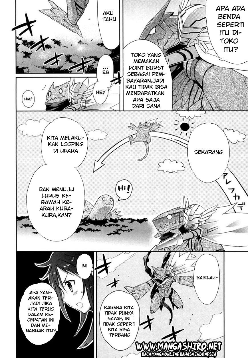 Baca Accel World/Dural – Magisa Garden - Chapter 15 halaman 8