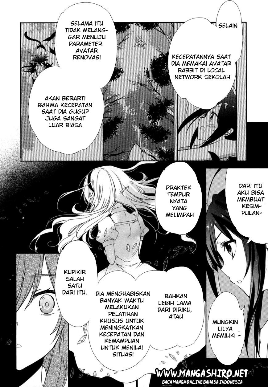 Baca Accel World/Dural – Magisa Garden - Chapter 16 halaman 10