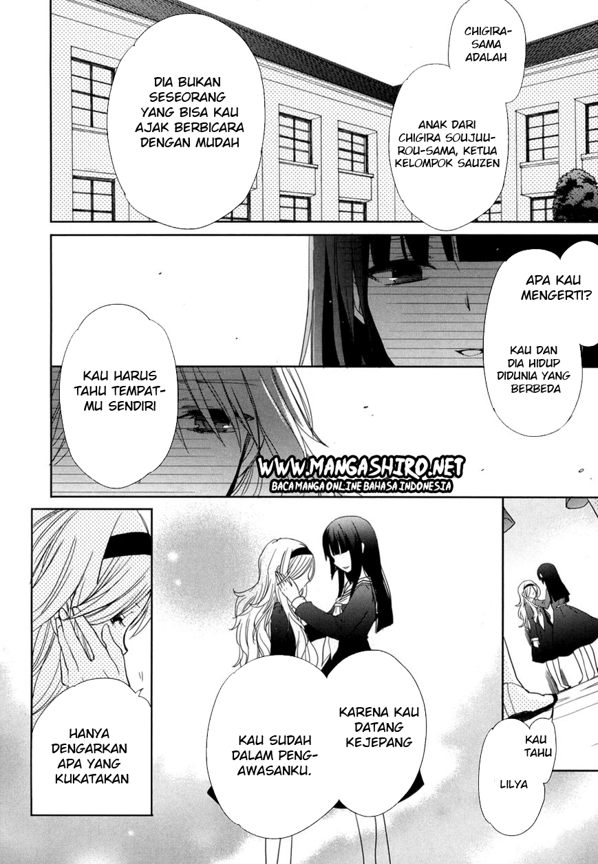 Baca Accel World/Dural – Magisa Garden - Chapter 16 halaman 14