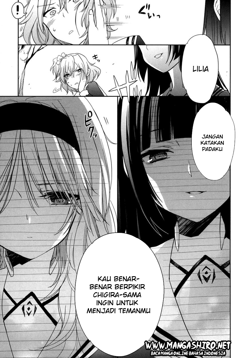 Baca Accel World/Dural – Magisa Garden - Chapter 16 halaman 3