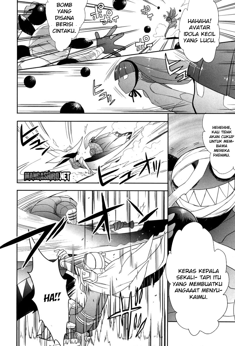 Baca Accel World/Dural – Magisa Garden - Chapter 17 halaman 13