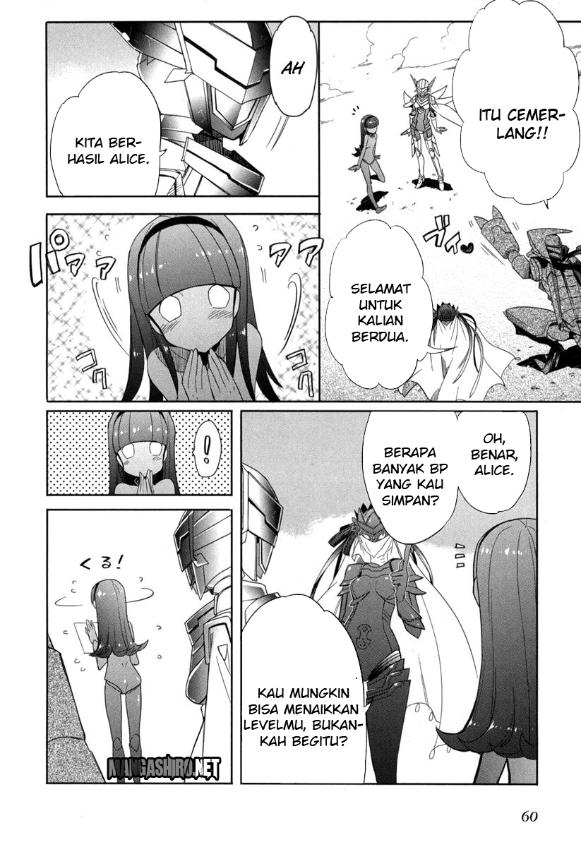 Baca Accel World/Dural – Magisa Garden - Chapter 17 halaman 17