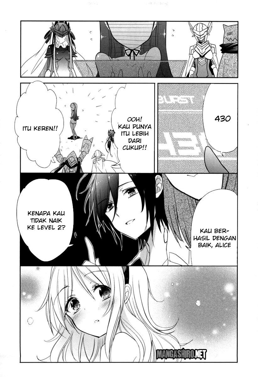 Baca Accel World/Dural – Magisa Garden - Chapter 17 halaman 18