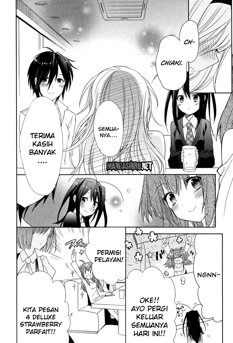 Baca Accel World/Dural – Magisa Garden - Chapter 17 halaman 23