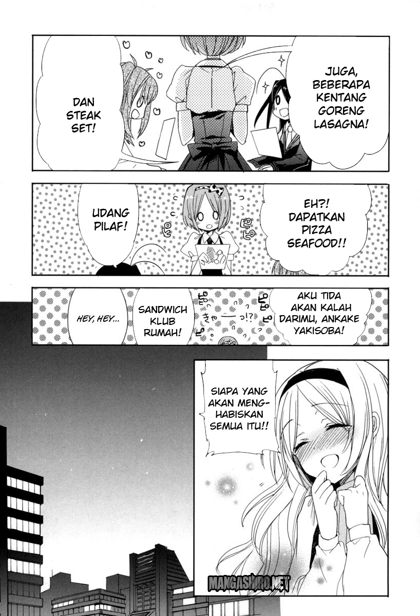 Baca Accel World/Dural – Magisa Garden - Chapter 17 halaman 24