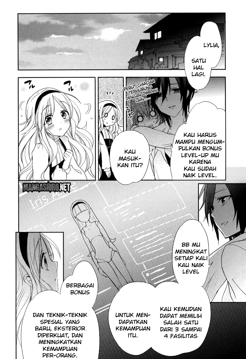 Baca Accel World/Dural – Magisa Garden - Chapter 17 halaman 25