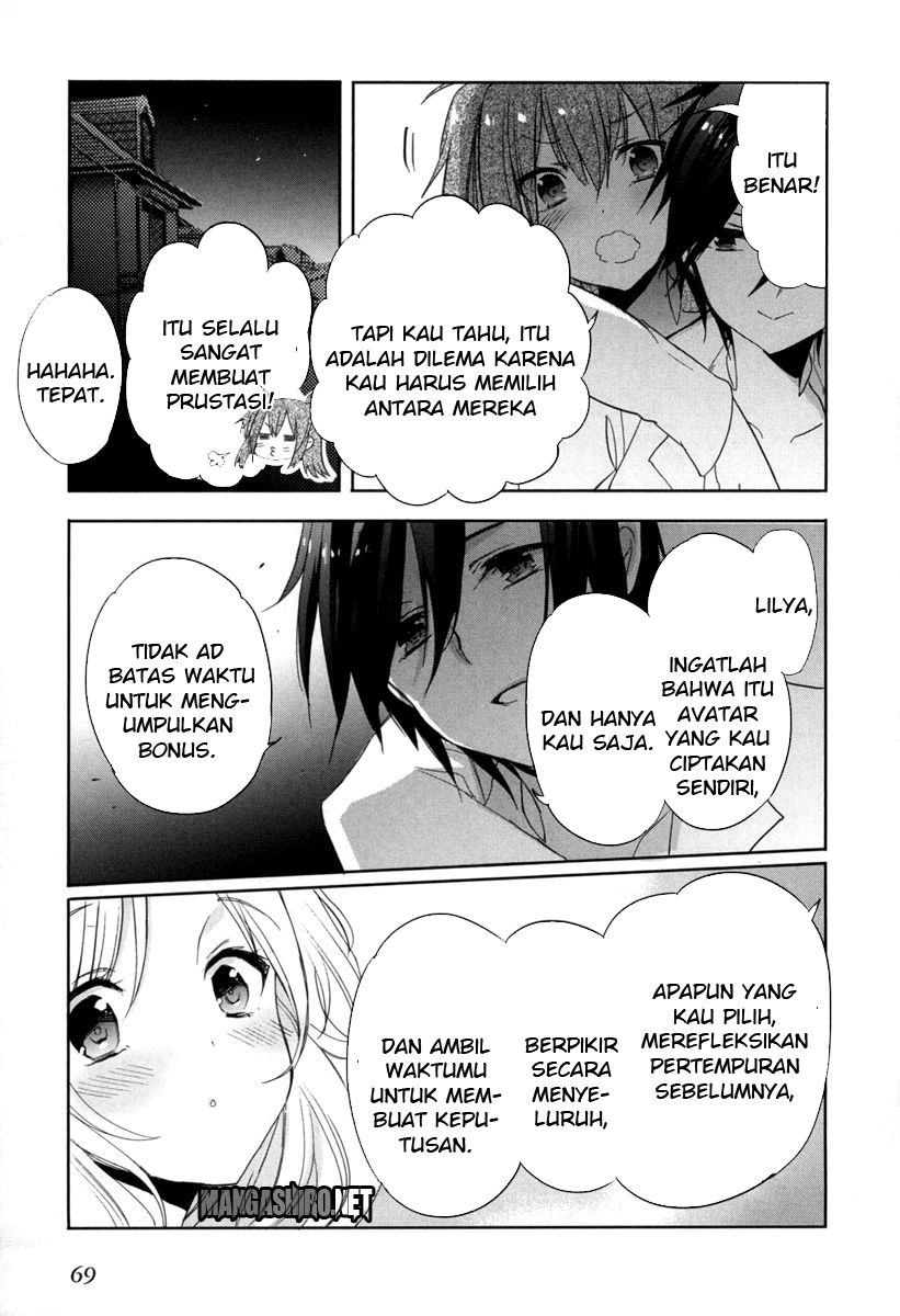 Baca Accel World/Dural – Magisa Garden - Chapter 17 halaman 26