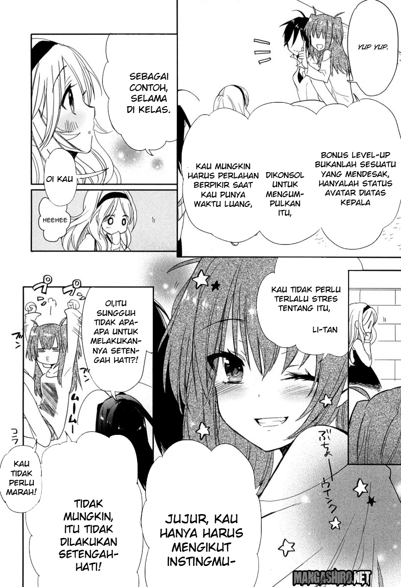 Baca Accel World/Dural – Magisa Garden - Chapter 17 halaman 27