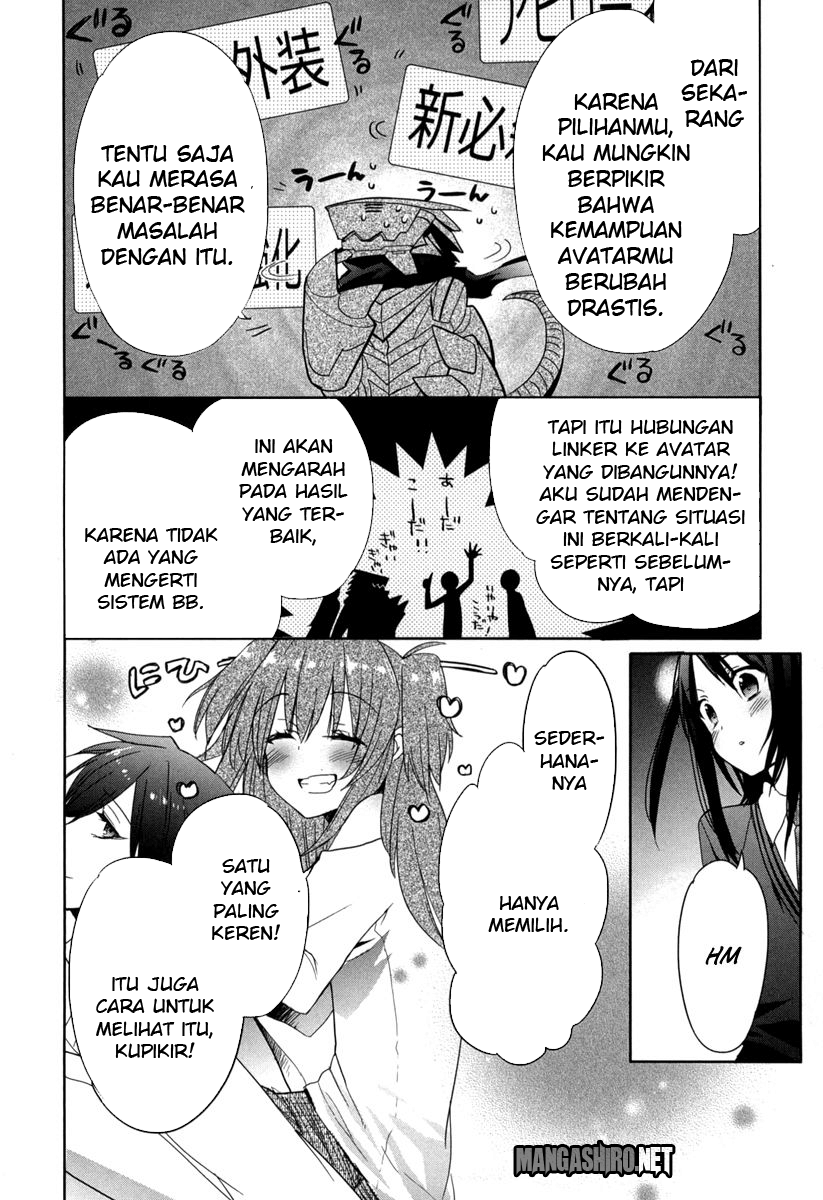 Baca Accel World/Dural – Magisa Garden - Chapter 17 halaman 29