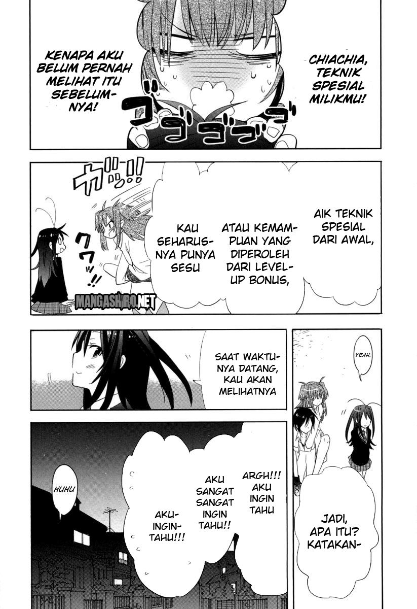 Baca Accel World/Dural – Magisa Garden - Chapter 17 halaman 32