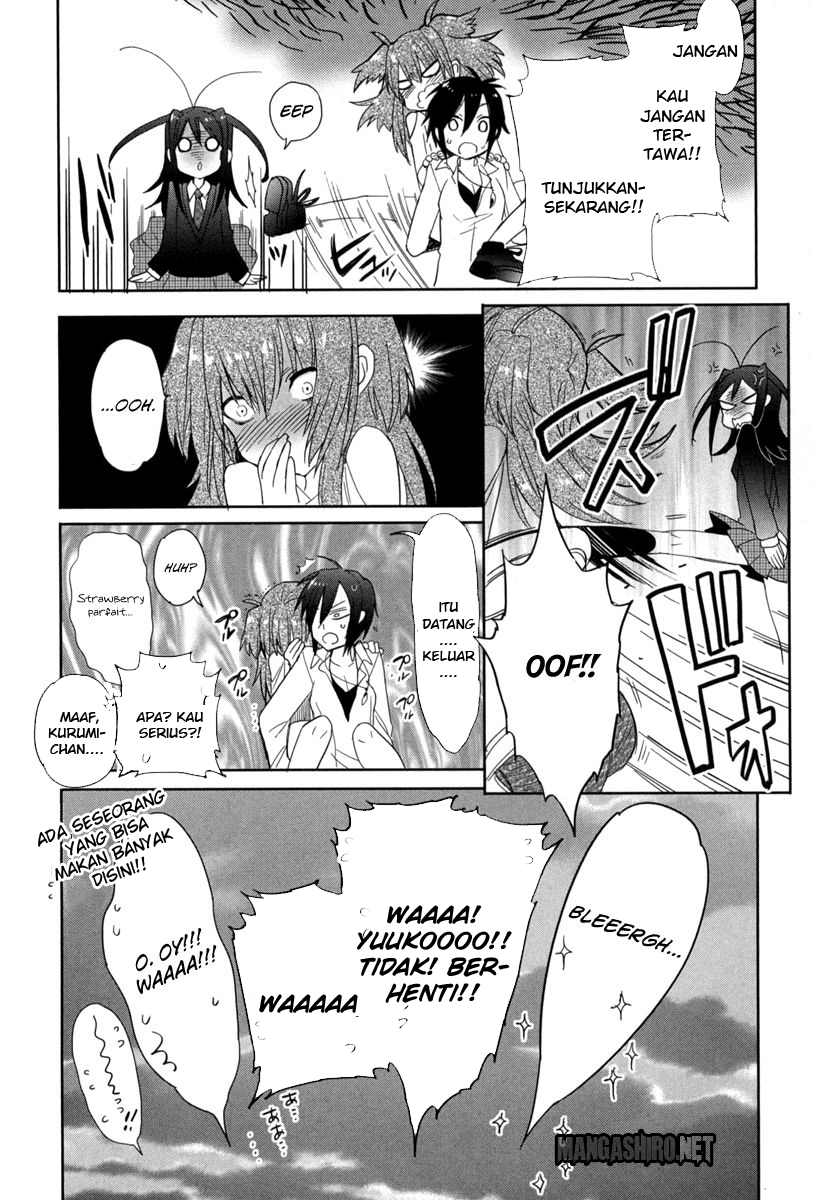 Baca Accel World/Dural – Magisa Garden - Chapter 17 halaman 33