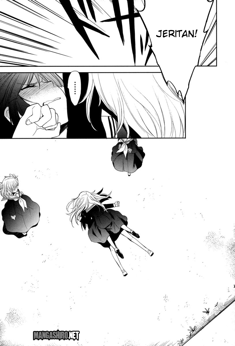 Baca Accel World/Dural – Magisa Garden - Chapter 17 halaman 5