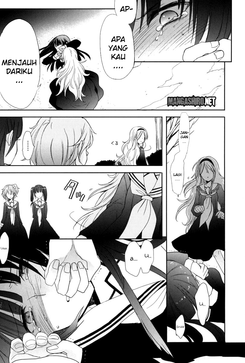 Baca Accel World/Dural – Magisa Garden - Chapter 17 halaman 7