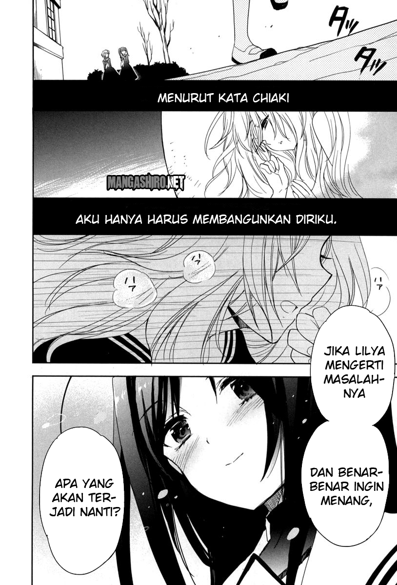 Baca Accel World/Dural – Magisa Garden - Chapter 17 halaman 9