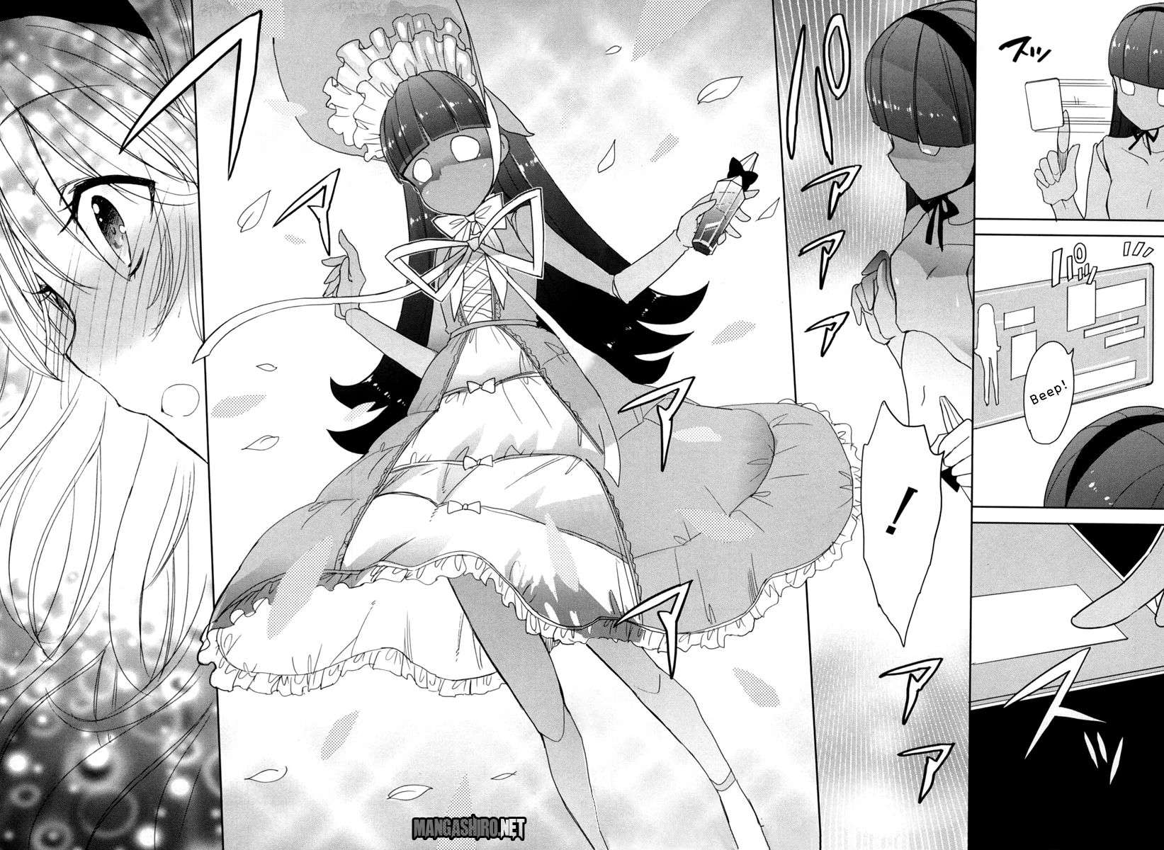 Baca Accel World/Dural - Magisa Garden - Chapter 18 halaman 11