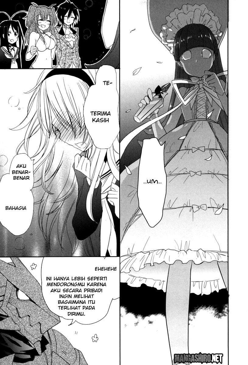 Baca Accel World/Dural - Magisa Garden - Chapter 18 halaman 13