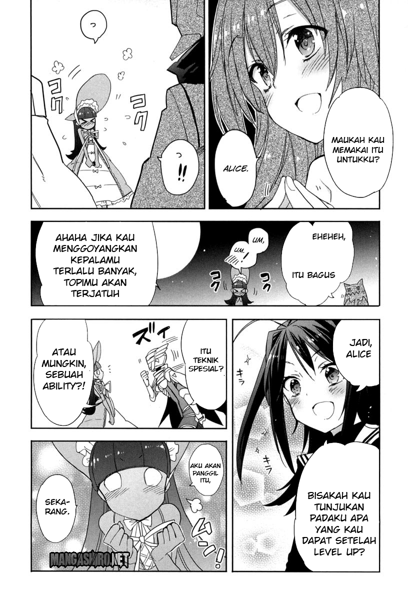 Baca Accel World/Dural - Magisa Garden - Chapter 18 halaman 14