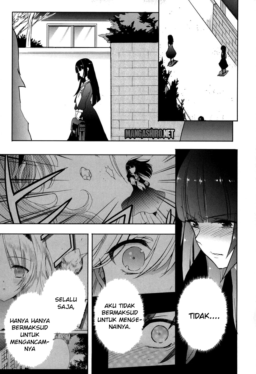 Baca Accel World/Dural - Magisa Garden - Chapter 18 halaman 19