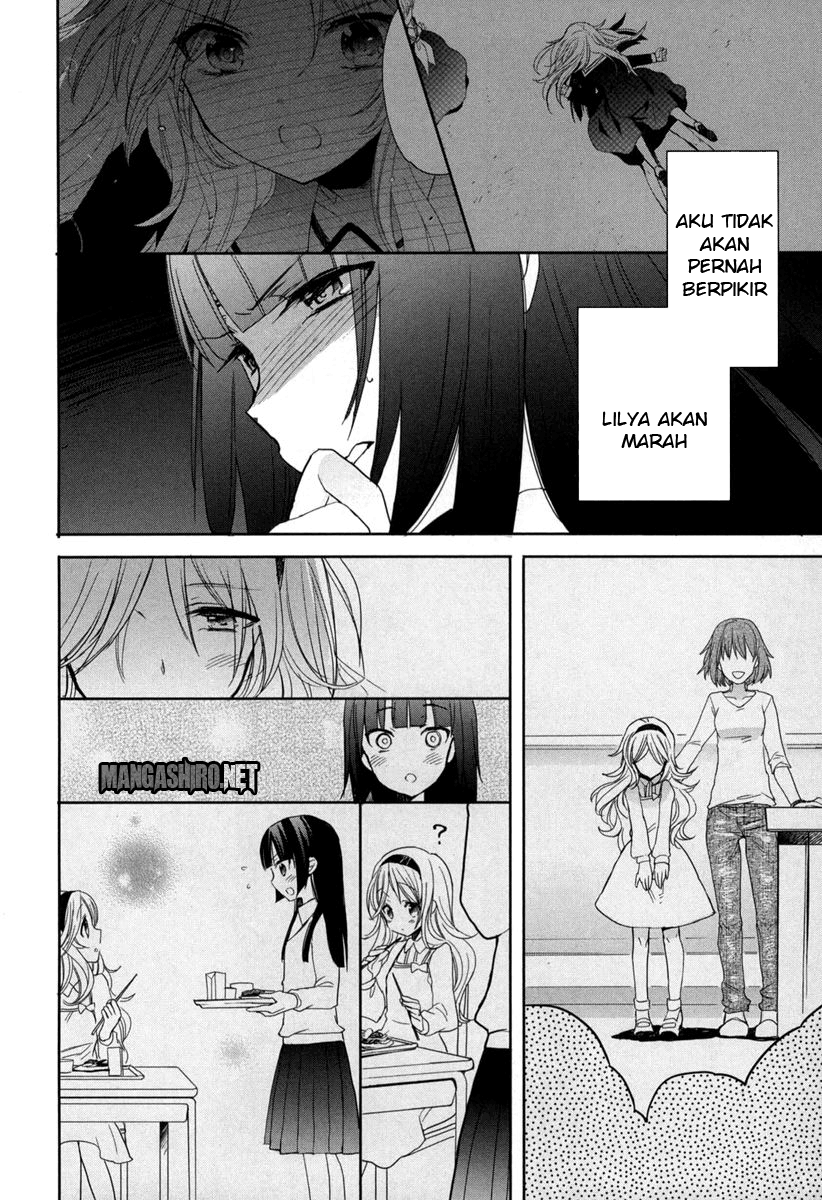 Baca Accel World/Dural - Magisa Garden - Chapter 18 halaman 20