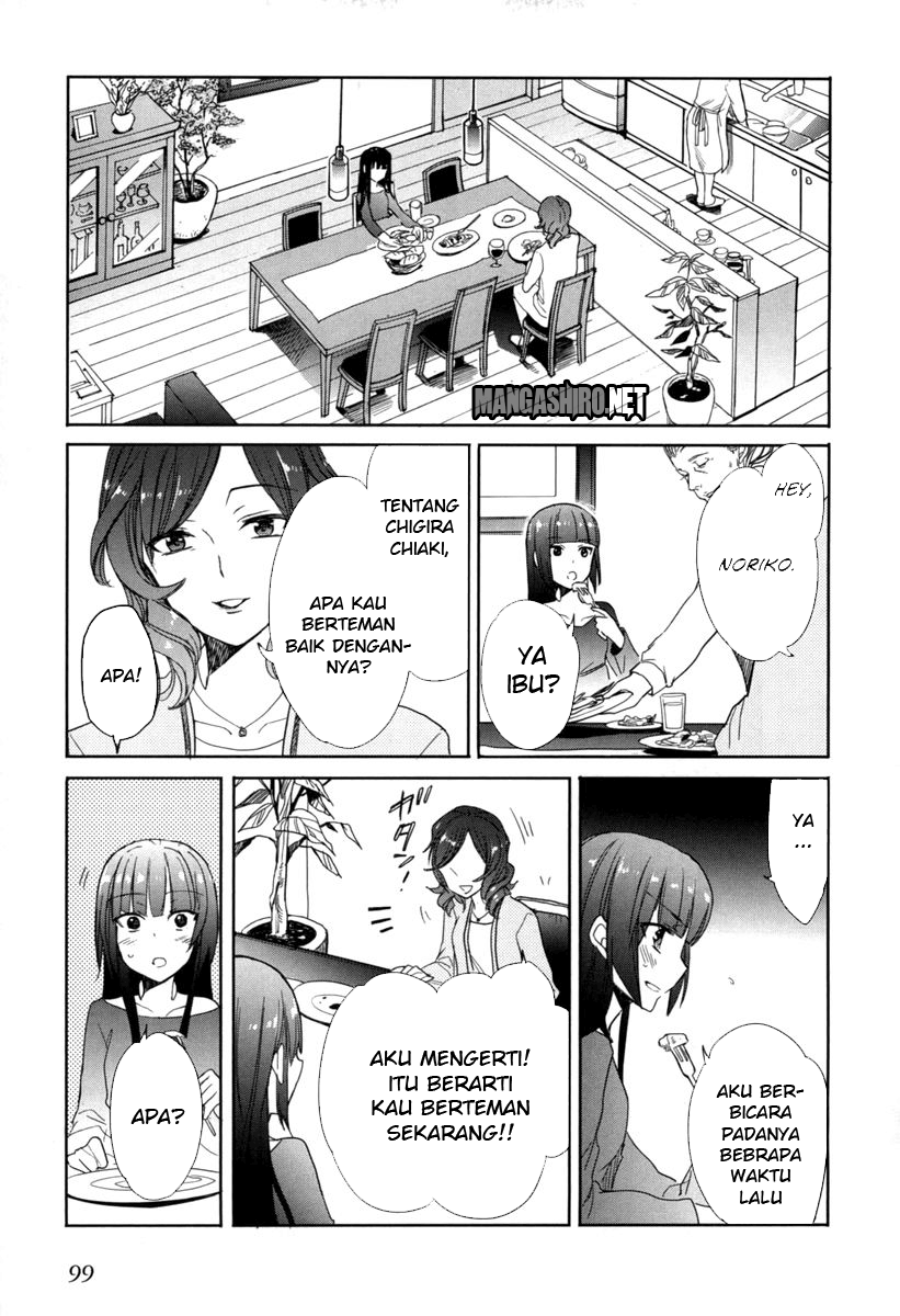 Baca Accel World/Dural - Magisa Garden - Chapter 18 halaman 23