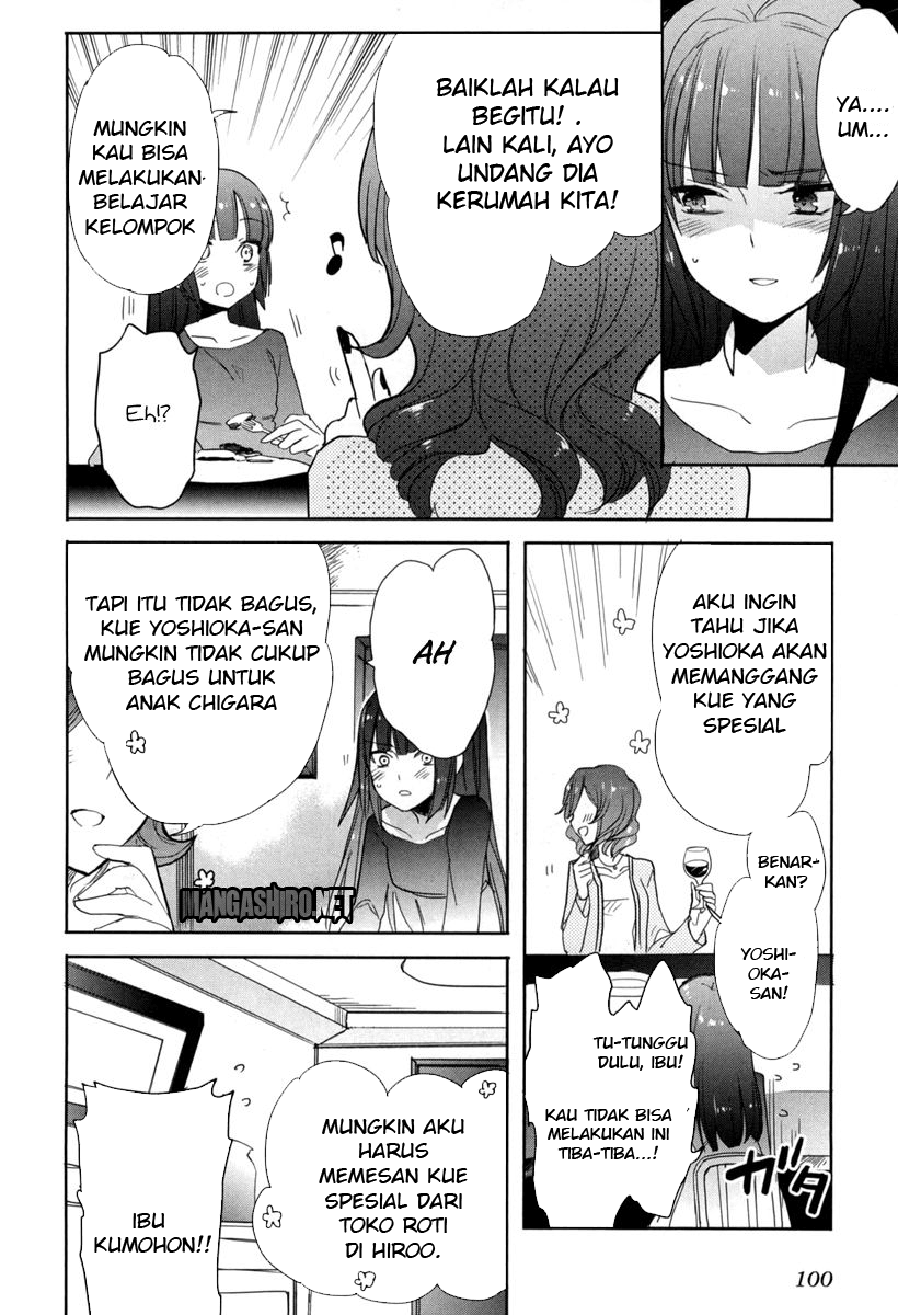 Baca Accel World/Dural - Magisa Garden - Chapter 18 halaman 24