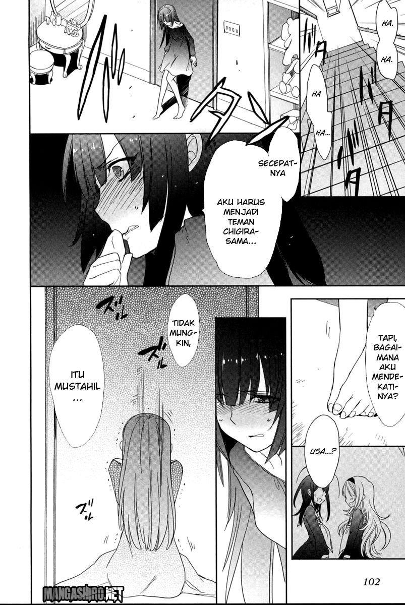 Baca Accel World/Dural - Magisa Garden - Chapter 18 halaman 26