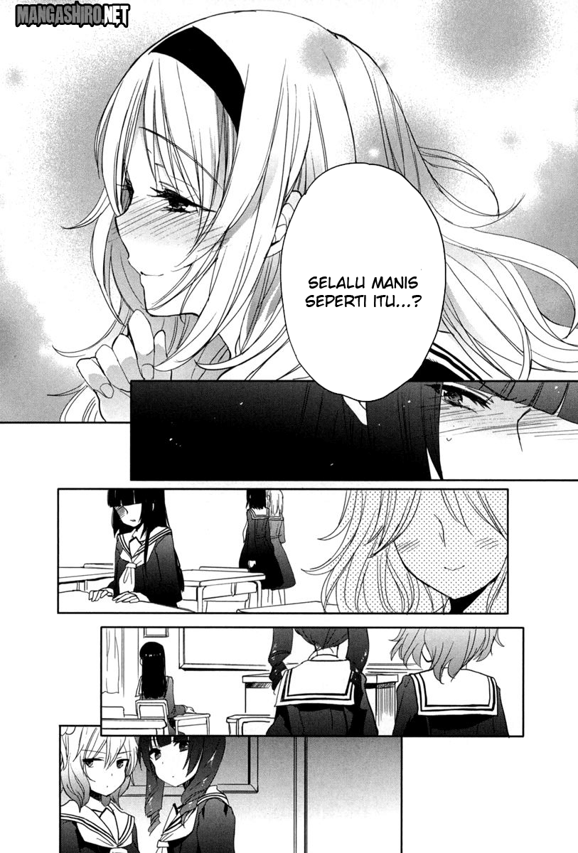 Baca Accel World/Dural - Magisa Garden - Chapter 18 halaman 4