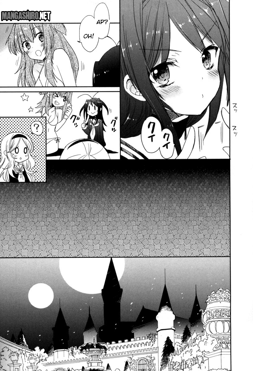 Baca Accel World/Dural - Magisa Garden - Chapter 18 halaman 7