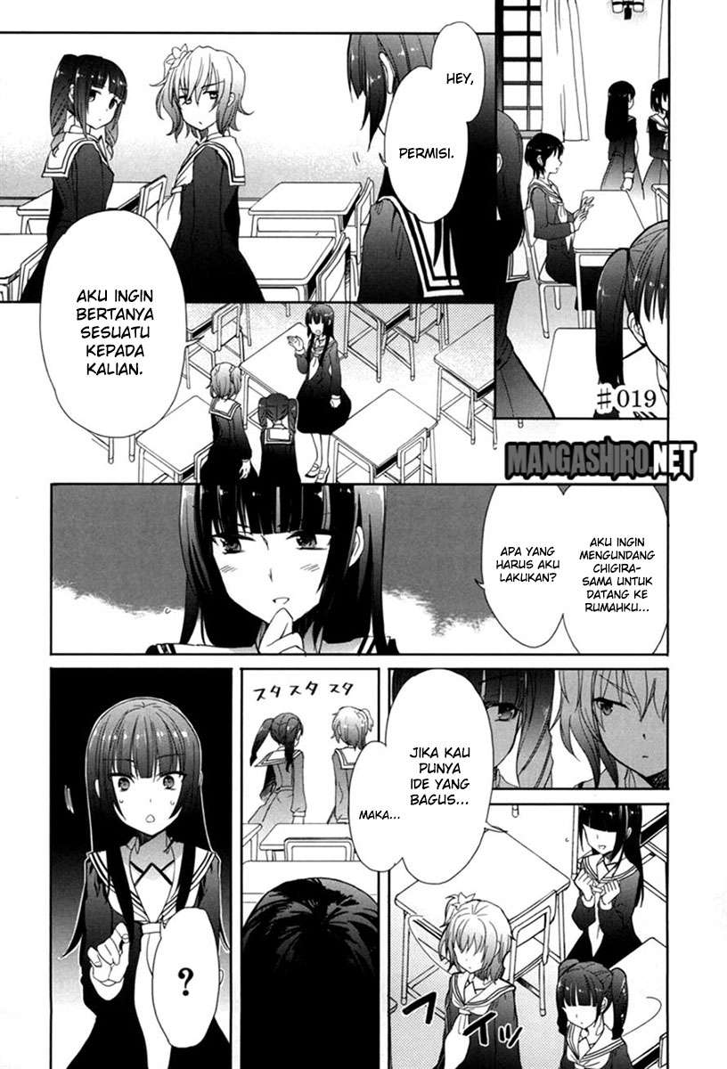 Baca Accel World/Dural – Magisa Garden - Chapter 19 halaman 1