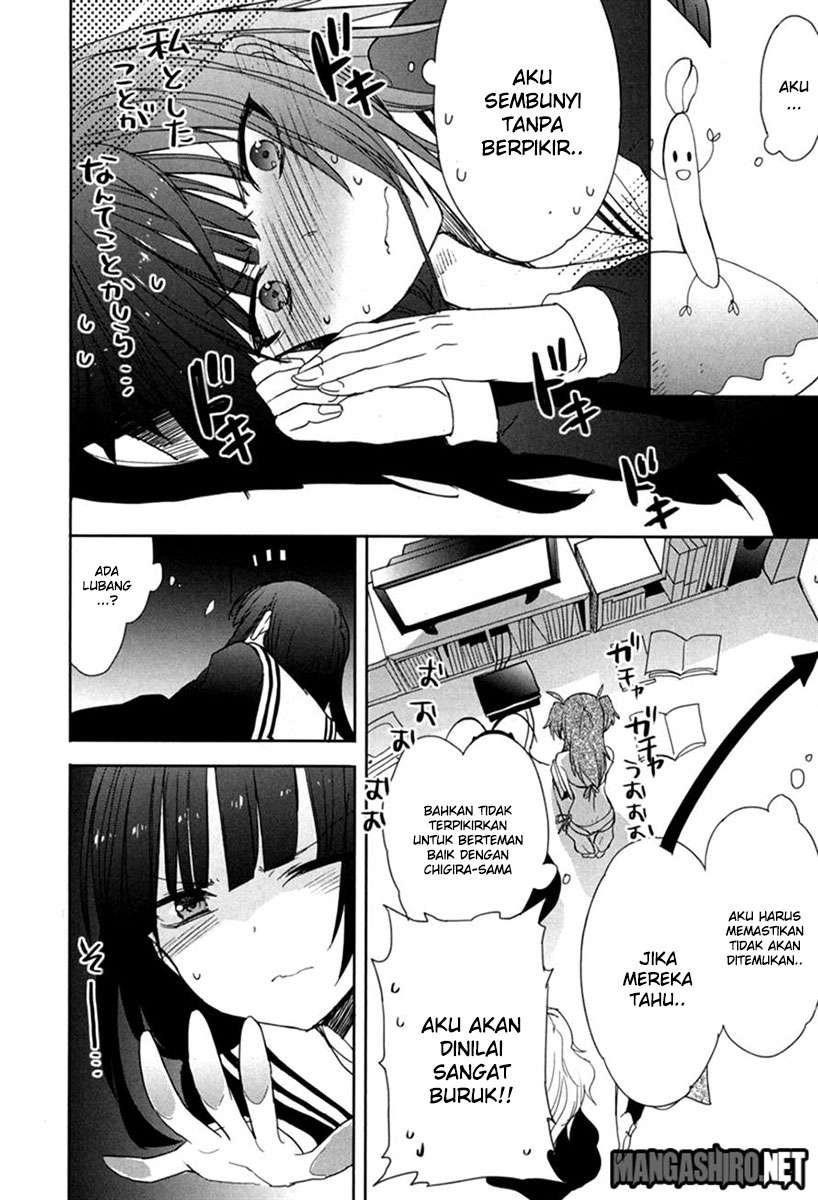 Baca Accel World/Dural – Magisa Garden - Chapter 19 halaman 10