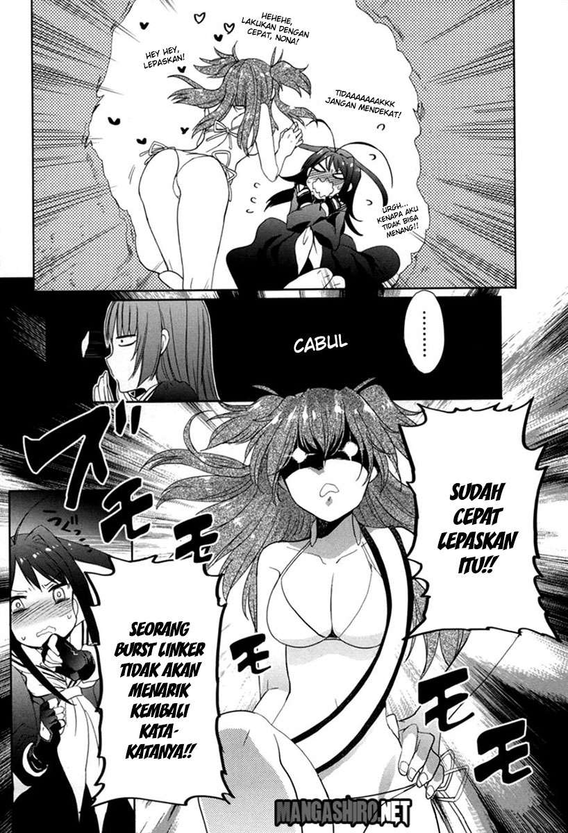 Baca Accel World/Dural – Magisa Garden - Chapter 19 halaman 11