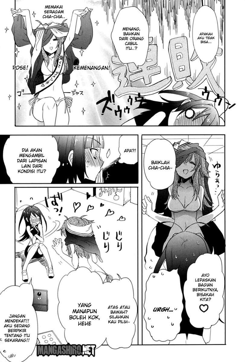 Baca Accel World/Dural – Magisa Garden - Chapter 19 halaman 13