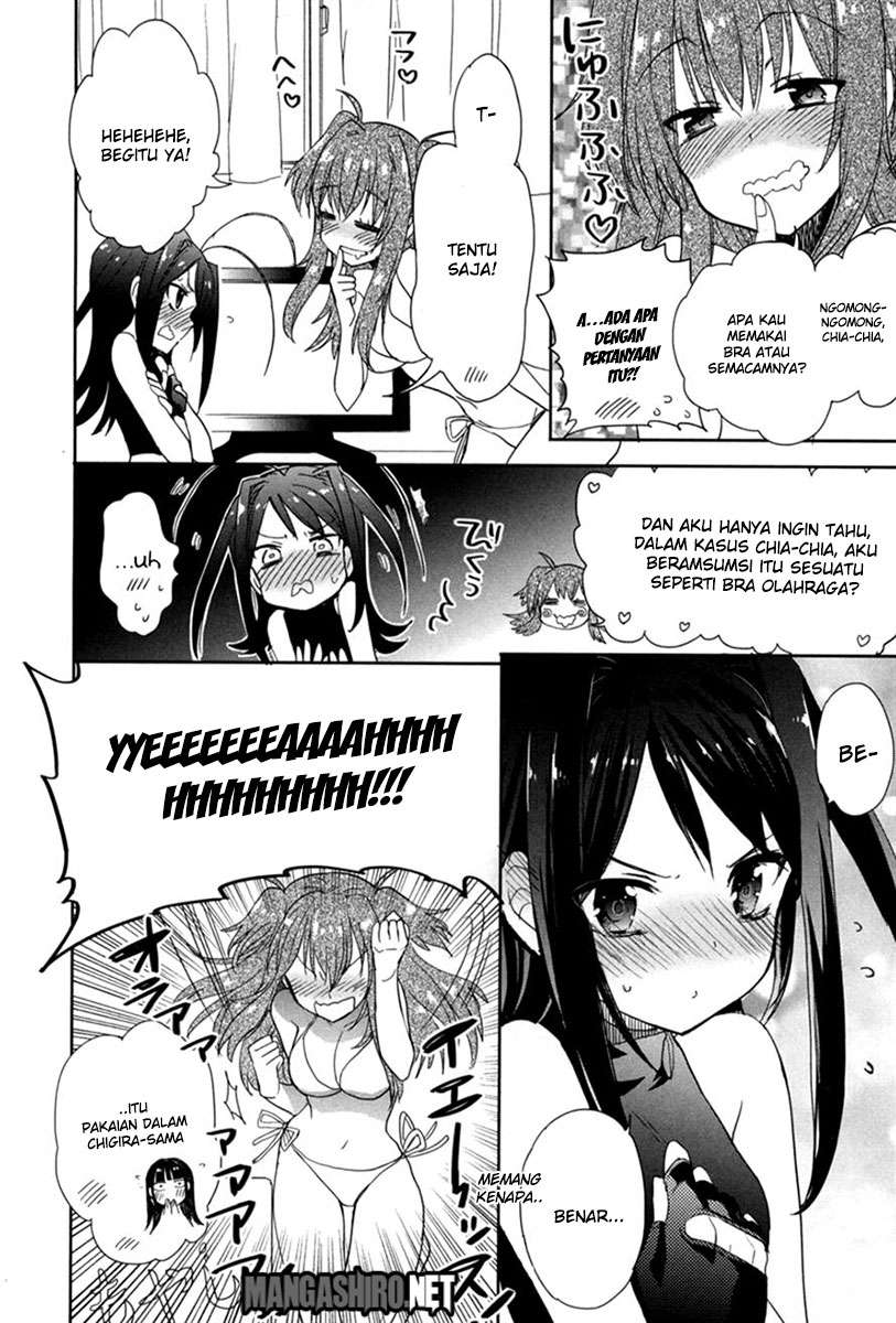 Baca Accel World/Dural – Magisa Garden - Chapter 19 halaman 14