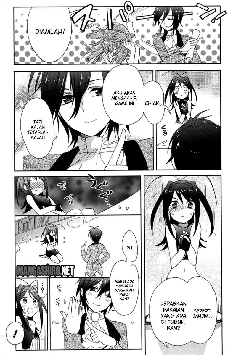 Baca Accel World/Dural – Magisa Garden - Chapter 19 halaman 15