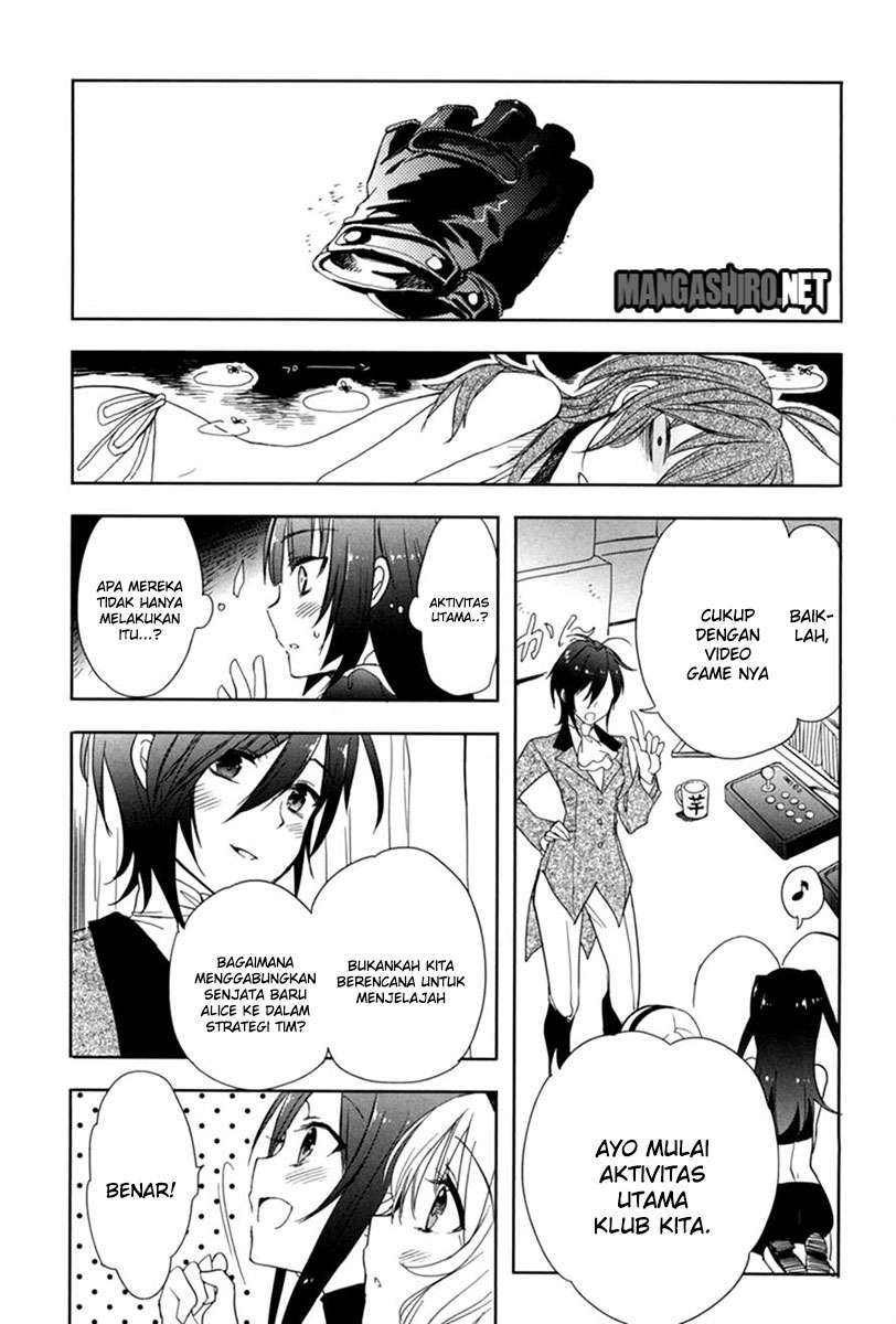 Baca Accel World/Dural – Magisa Garden - Chapter 19 halaman 16