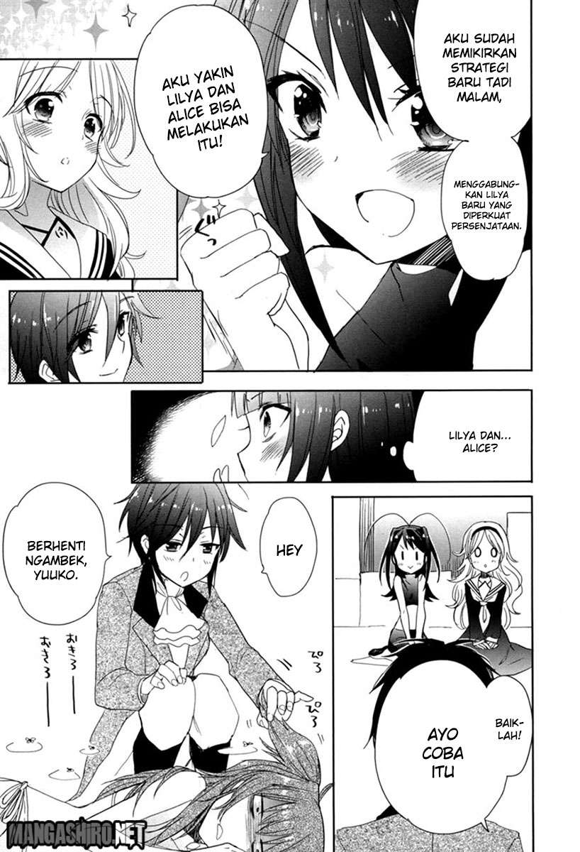 Baca Accel World/Dural – Magisa Garden - Chapter 19 halaman 17