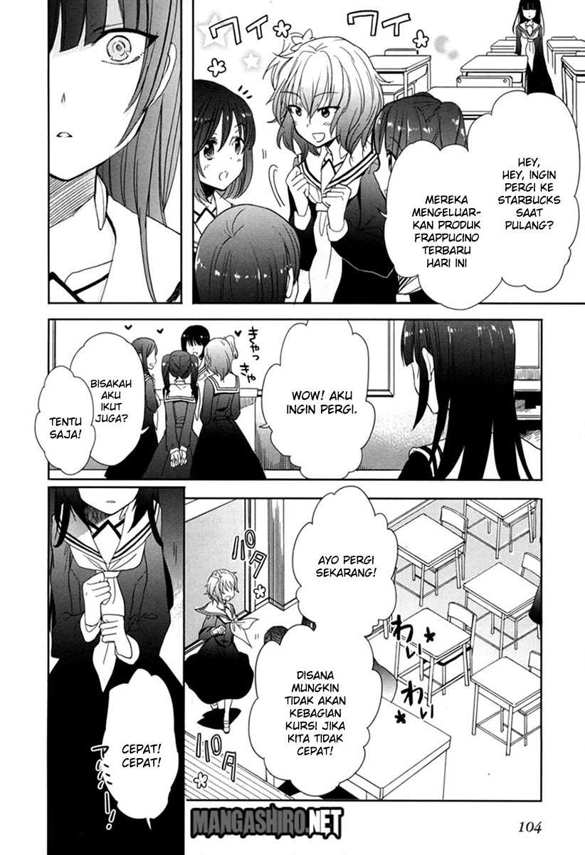 Baca Accel World/Dural – Magisa Garden - Chapter 19 halaman 2