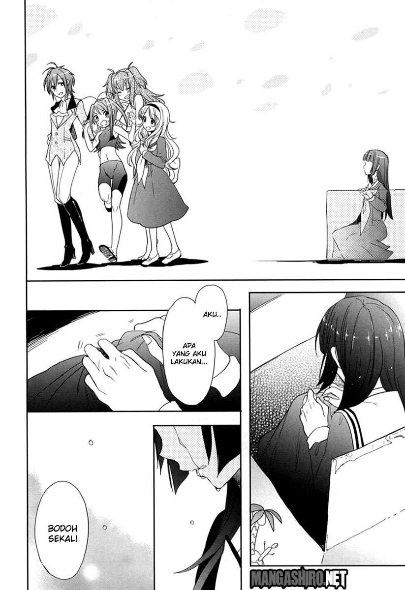 Baca Accel World/Dural – Magisa Garden - Chapter 19 halaman 26