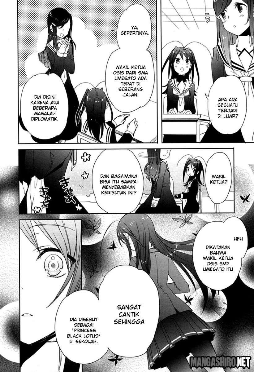 Baca Accel World/Dural – Magisa Garden - Chapter 19 halaman 28