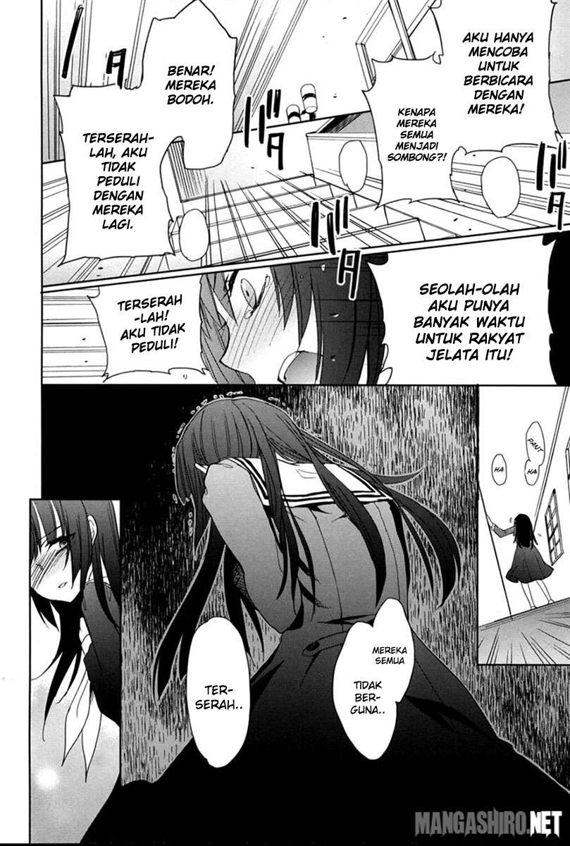 Baca Accel World/Dural – Magisa Garden - Chapter 19 halaman 4