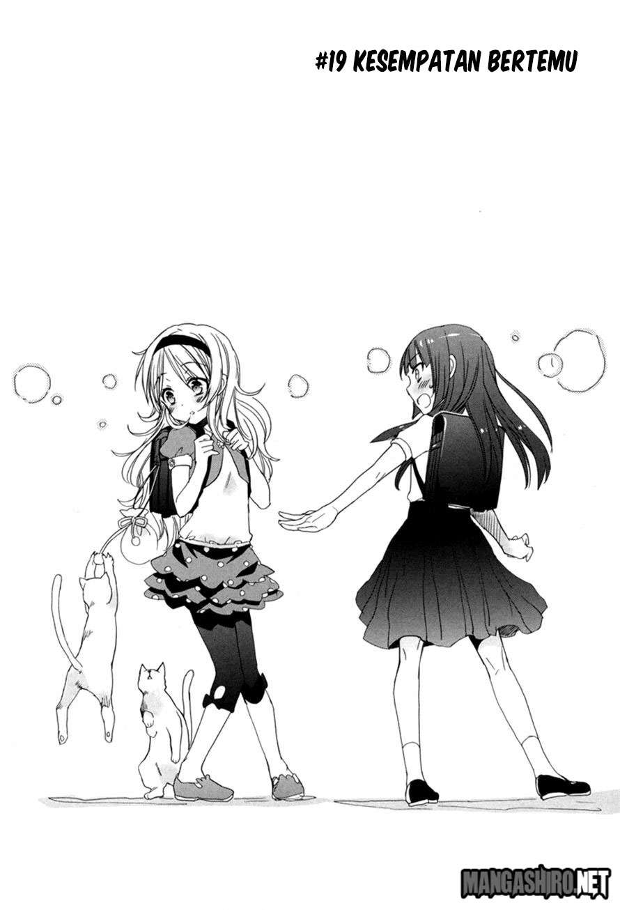 Baca Accel World/Dural – Magisa Garden - Chapter 19 halaman 6